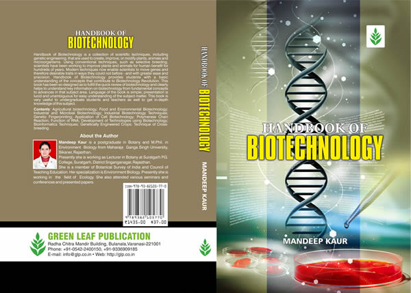 Handbook of Biotechnology.jpg